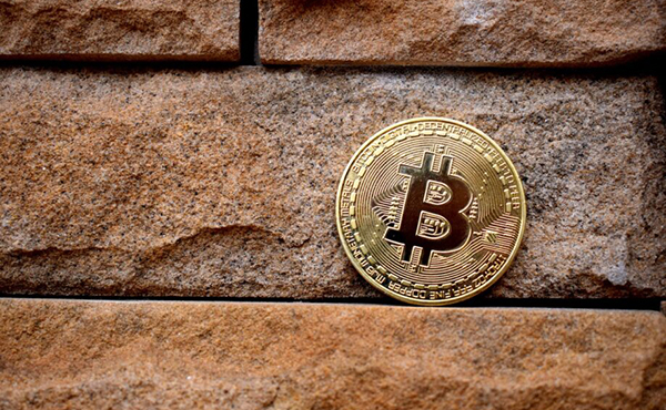 bitcoin-359935-918x612 bitcoin-359935-918x612