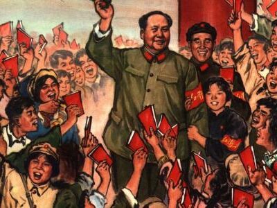1967-11_1967nian_man_hua_mao_ze_dong_lin_biao_