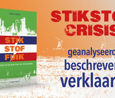 ArnoutJaspers 25-2-23 ArnoutJaspers 25-2-23